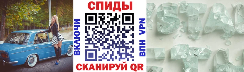 Амфетамин Premium  Нарткала 