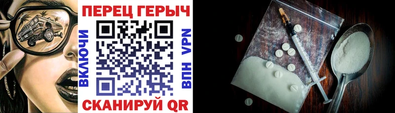 где продают MEGA сайт Героин герыч Нарткала