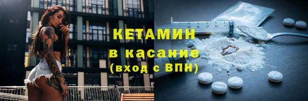 кокаин перу Аркадак