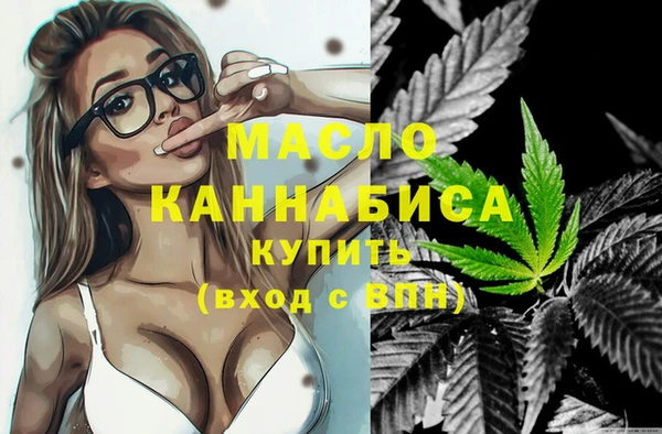 героин Армянск