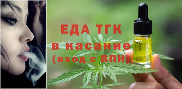 марихуана Алексеевка