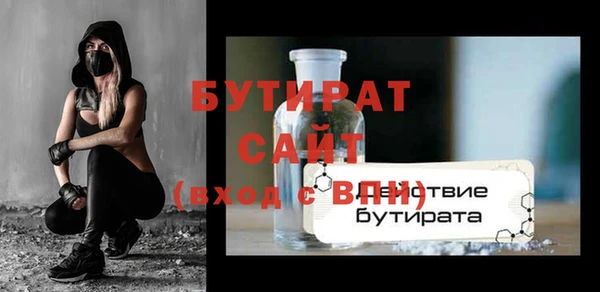кокаин колумбия Гусь-Хрустальный