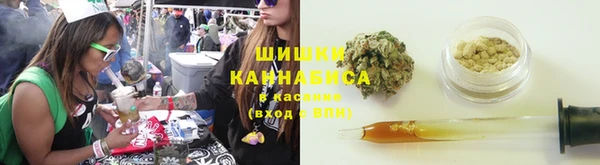 кокаин перу Аркадак