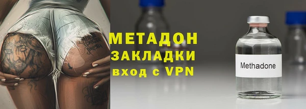 марки nbome Баксан