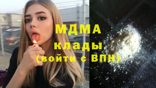 марки nbome Баксан
