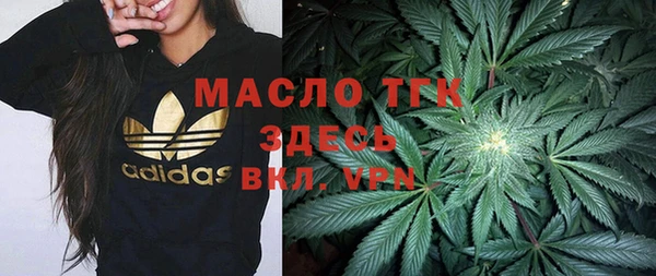 марки nbome Баксан