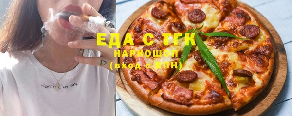 спайс Алзамай