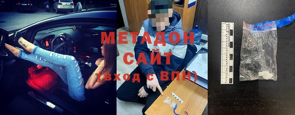 марки nbome Баксан