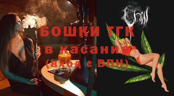 героин Армянск
