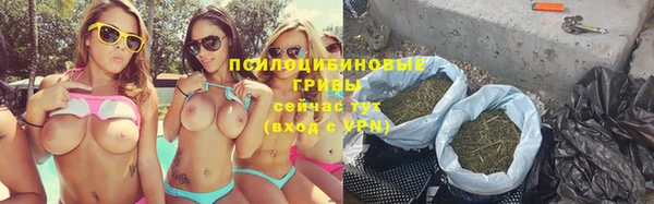 кокаин перу Аркадак