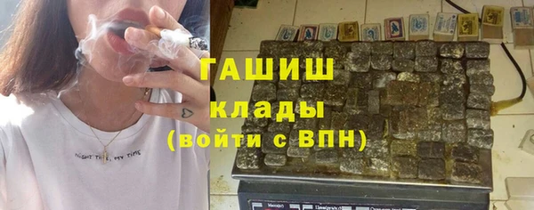круглые Дмитров