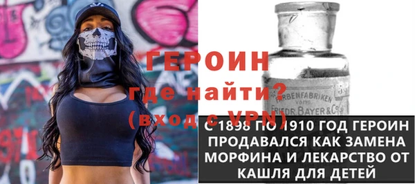 кокаин перу Аркадак