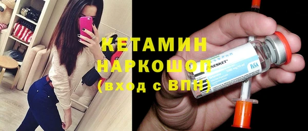 кокаин перу Аркадак
