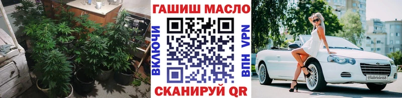 цена наркотик  Нарткала  Дистиллят ТГК Wax 