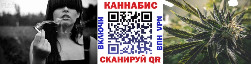 Каннабис OG Kush  Нарткала 